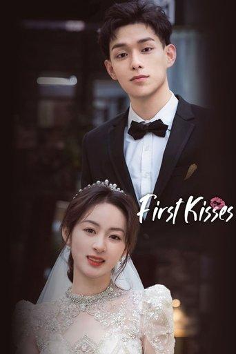 First Kisses dizi afişi