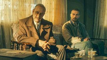 The First Disappointment