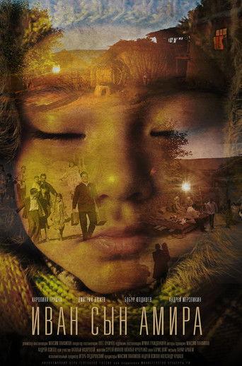 Ivan, Son Of Amir film afişi