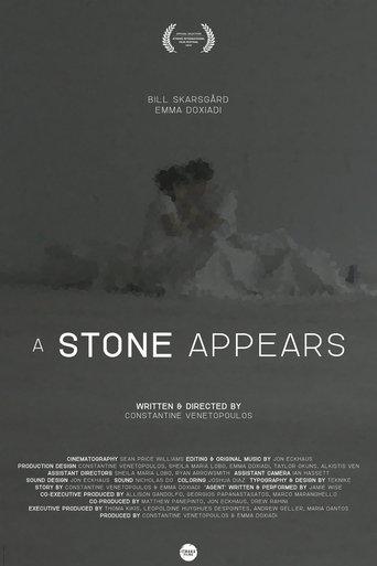 A Stone Appears film afişi