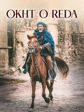 Okht-o-Reda film afişi