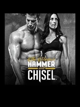 The Master's Hammer and Chisel - Hammer Build Up film afişi