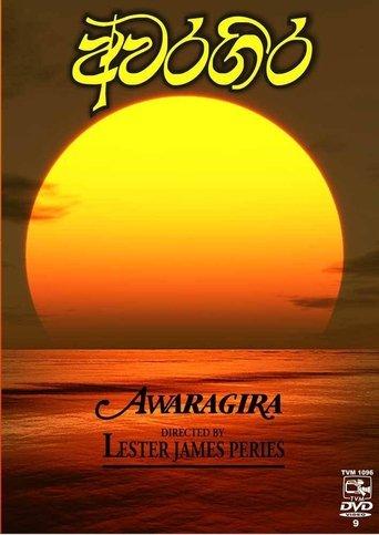 Awaragira film afişi