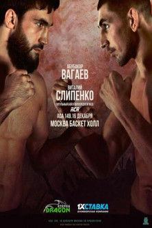 ACA 149: Vagaev vs. Slipenko film afişi