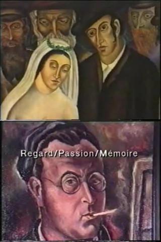 Regard/Passion/Mémoire film afişi