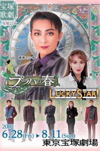The Prague Spring / Lucky Star! film afişi