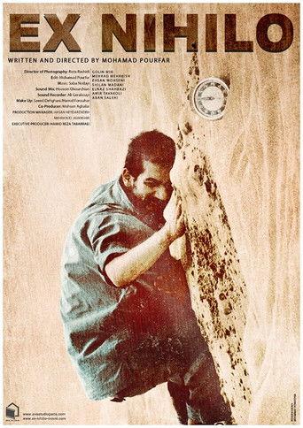 Ex Nihilo film afişi