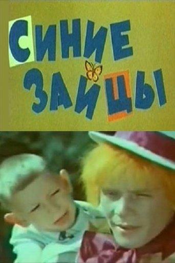 Blue Hares, or a Musical Journey film afişi
