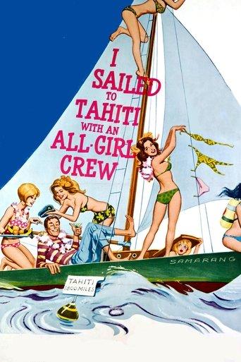 I Sailed to Tahiti with an All Girl Crew film afişi