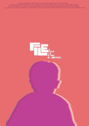 File film afişi