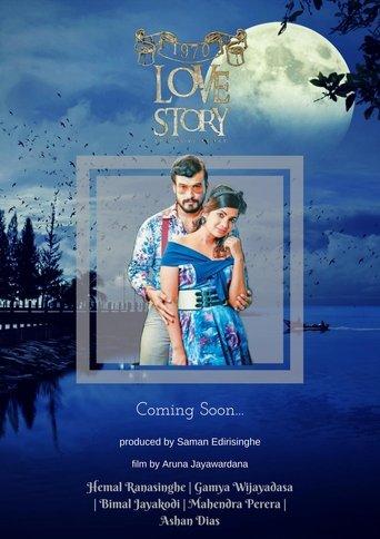 1970 Love Story film afişi