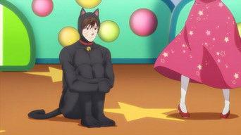 Once This Concert Is Over...