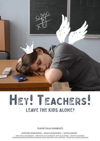 Hey! Teachers! film afişi