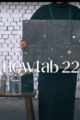 Project Sea Stone by newtab-22 film afişi