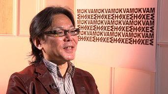 Personal Information Protection Stamps