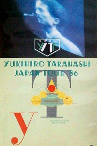 Yukihiro Takahashi – Japan Tour '86 film afişi