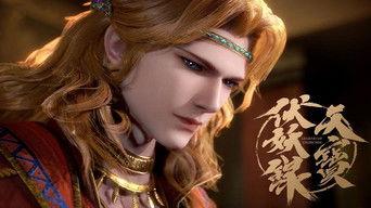 Someone's been killed! What's going on