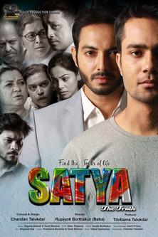 Satya: The Truth film afişi