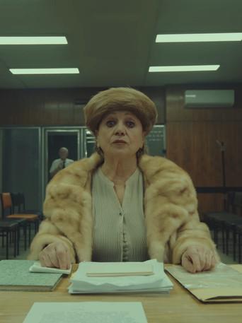 A kérvény film afişi