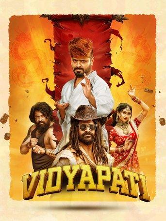 Vidyapati film afişi