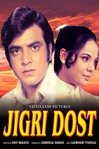 Jigri Dost film afişi