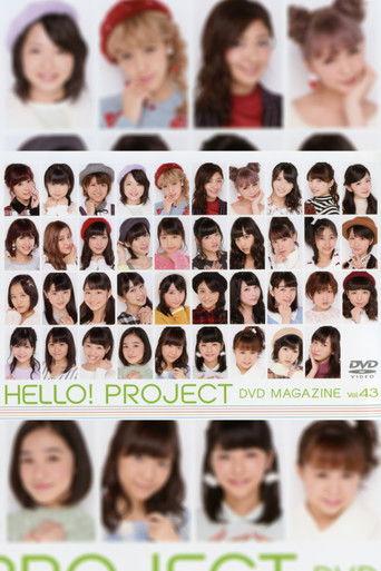 Hello! Project DVD Magazine Vol.43 film afişi