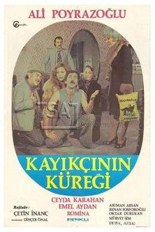 Kayıkçının Küreği film afişi