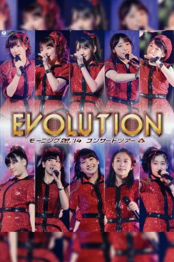 Morning Musume.'14 2014 Spring ~EVOLUTION~ film afişi