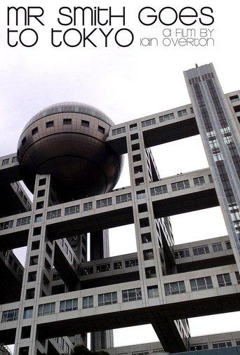 Mr. Smith Goes to Tokyo film afişi