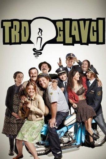 The Hardheaded dizi afişi