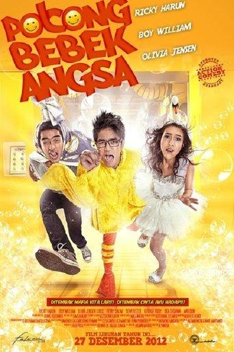 Potong Bebek Angsa film afişi