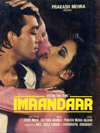 Imaandaar film afişi