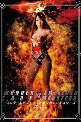 Wonder Lady VS American Monsters film afişi