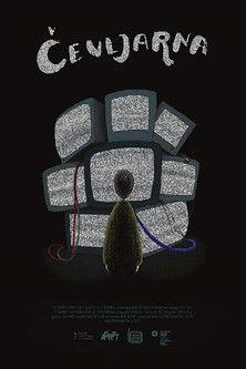 Shoemaker film afişi