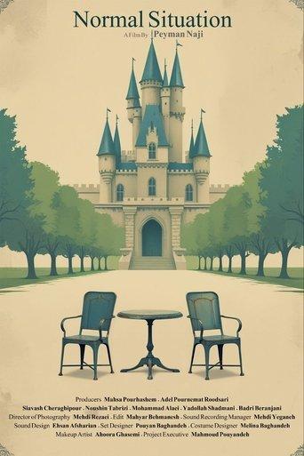 Normal Situation film afişi
