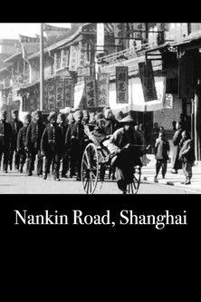 Nankin Road, Shanghai film afişi