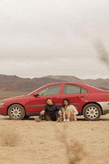 The Thing About Us film afişi