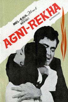 Agni Rekha film afişi