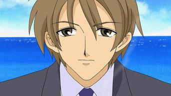 I Want You to Hear It!