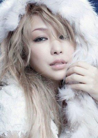 「MIKA NAKASHIMA FULL COURSE TOUR 2017～YOU WON'T LOSE～」Full Live Concert Film film afişi