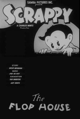 The Flop House film afişi