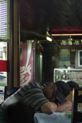 Bodily Function film afişi