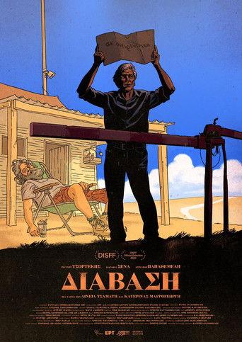 Crossing film afişi