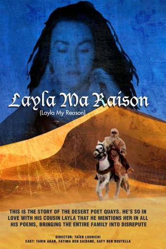 Layla, Ma Raison film afişi