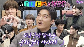 ATEEZ in New York Part 1 (Ep. 25-2)