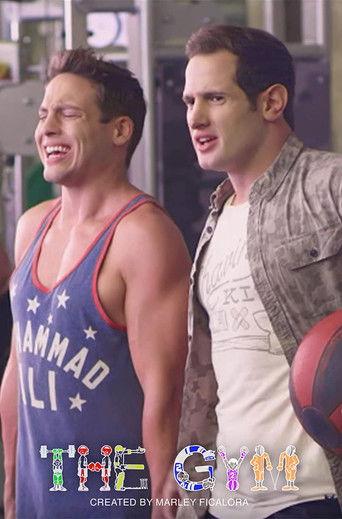 The Gym film afişi