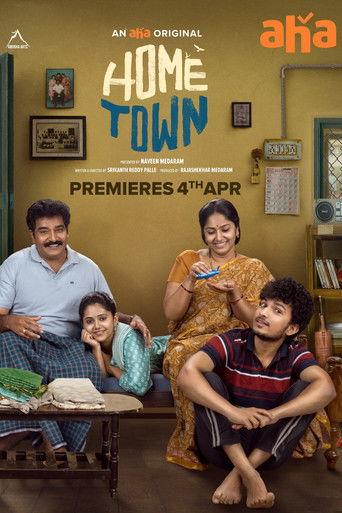 Home Town dizi afişi