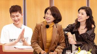 S1 · Newbies’ Survival Rule EP4