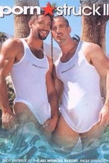PornStruck II film afişi