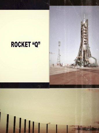 Rocket Q film afişi